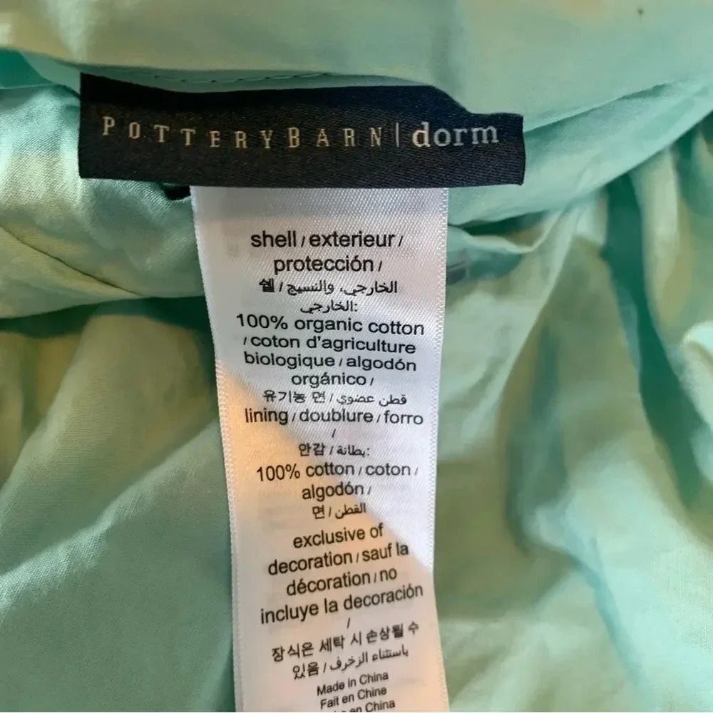 Pottery Barn Dorm Ruched Rosette Duvet Cover - Picture 5 of 7